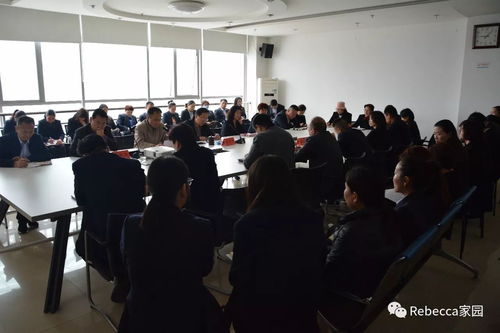 發(fā)制品股份公司 傳承、創(chuàng)新、轉(zhuǎn)型、發(fā)展主題教育活動動員大會暨文化交流活動策劃