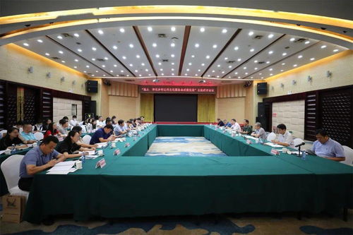 膠東一體化鄉(xiāng)村公共文化服務高質(zhì)量發(fā)展主題交流研討活動策劃方案