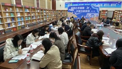 誓言滾燙！與北航學子共讀百名科學家入黨志愿書——探尋矢志不移的答案